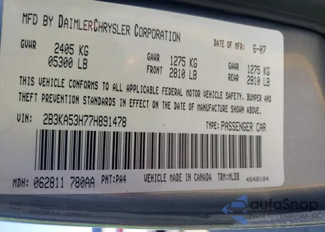 2007 Dodge Charger Rt из США, поврежденный, VIN 2B3KA53H77H891478